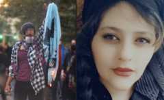 اعتراضات به مرگ مهسا امینی