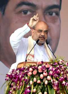 पूर्णिया में 'जन भावना महासभा' को संबोधित करते हुए अमित शाह