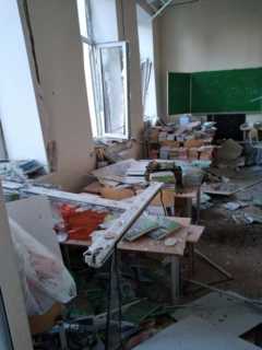 Слов’янськ