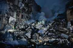 Дом в Днепре