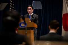 Фумио Кисида