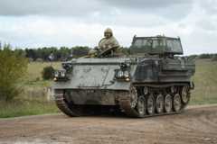 Бронемашина "Бульдог"