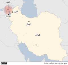 زلزله درایران