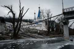 святогорск