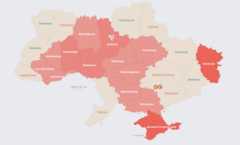 карта воздушной тревоги