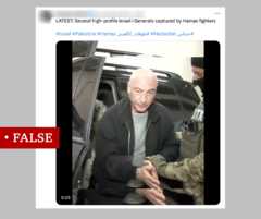 Screengrab από ανάρτηση στο Twitter