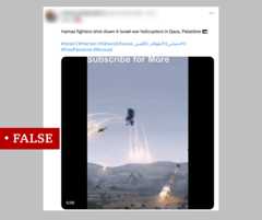 Screengrab ανάρτησης κοινωνικής δικτύωσης από το διαδικτυακό παιχνίδι