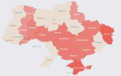 карта воздушной тревоги