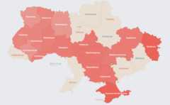 карта воздушной тревоги