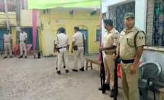 बेगूसराय