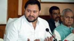 तेजस्वी यादव