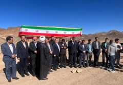 ایران میگوید که بهره برداری از یک معدن اورانیوم را در ۳۵ کیلومتری بافق یزد آغاز کرده