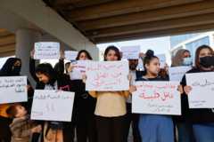 تجمع زنان در بغداد