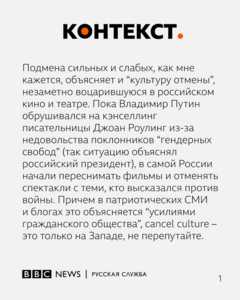 Отрывок из рассылки