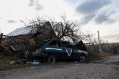 Автомобиль в донецкой области