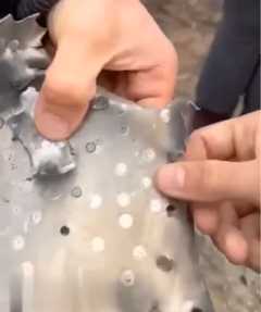 Предположительно фрагмент дрона