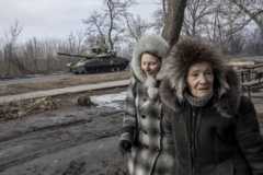 женщины в Украине