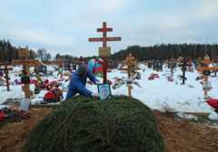 Похороны наемника ЧВК "Вагнер"