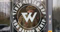 Shirkadda Wagner group