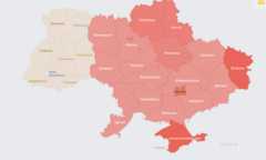 карта воздушной тревоги