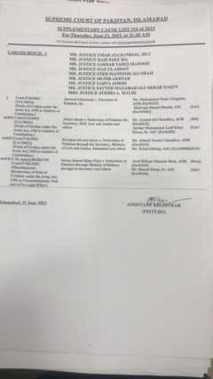 ملٹری کورٹس میں سویلین مقدمات کی سماعت کیخلاف لارجر بنچ تشکیل 2 نوٹیفیکیشن