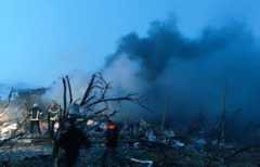 Последствия ракетного удара по Подгородненской общине Днепровского района