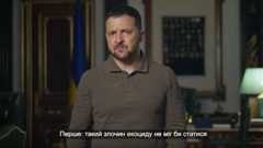 Владимир Зеленский