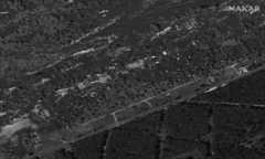 Затопленные районы