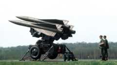 Комплекс Hawk