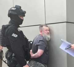 Задержание Кулинича