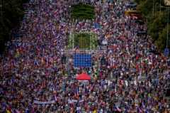 Демонстрация