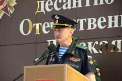 Полковник Андрей Кондрашкин (фото с сайта Минобороны РФ)