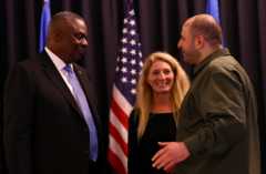 Остин и Умеров