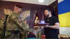 Зеленский, награждение