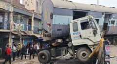 ट्रेन हादसा