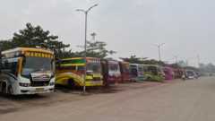 छत्तीसगढ़