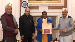 राष्ट्रपति द्रौपदी मुर्मू