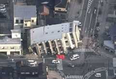 जापान में भूकंप