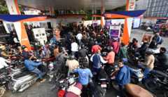 पेट्रोल पंप