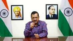 अरविंद केजरीवाल