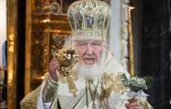 Патриарх Кирилл