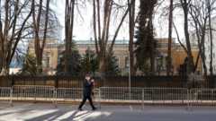 Посольство Украины в Москве