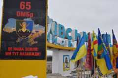 Граффити с изображением Залужного