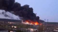 Пожар на Трипольской ТЭС