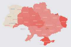 Карта тревог