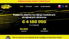 сайт инициативы "Боеприпасы для Украины"