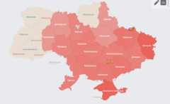 карта тревоги