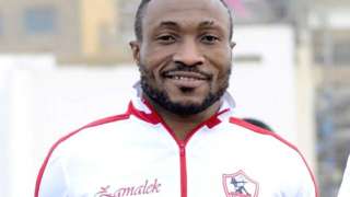 Benjamin Acheampong