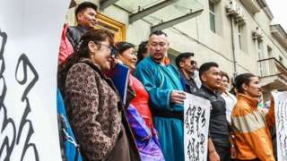 Protesters show their support in neighbouring Mongolia
