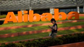 Alibaba's logo at the company's headquarters in Hangzhou, Zhejiang province.